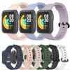 Новый цветной силиконовый ремешок для Xiaomi mi Watch Lite/Redmi Watch Lite Браслет для Xiaomi Mi Watch 2 Lite/Redmi Watch2 Lite
