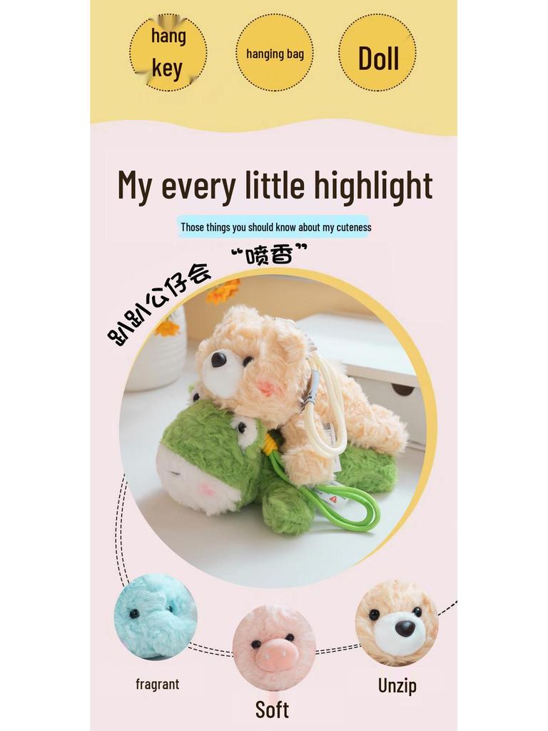 Очаровательный брелок-брелок из плюша с ароматом - Медведь, Лиса, Щенок, Игрушка, Украшение, Подарок