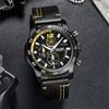 Men'S Watch, Fashion Timing Waterproof Leather Sports Quartz Men'S Watch 2131G