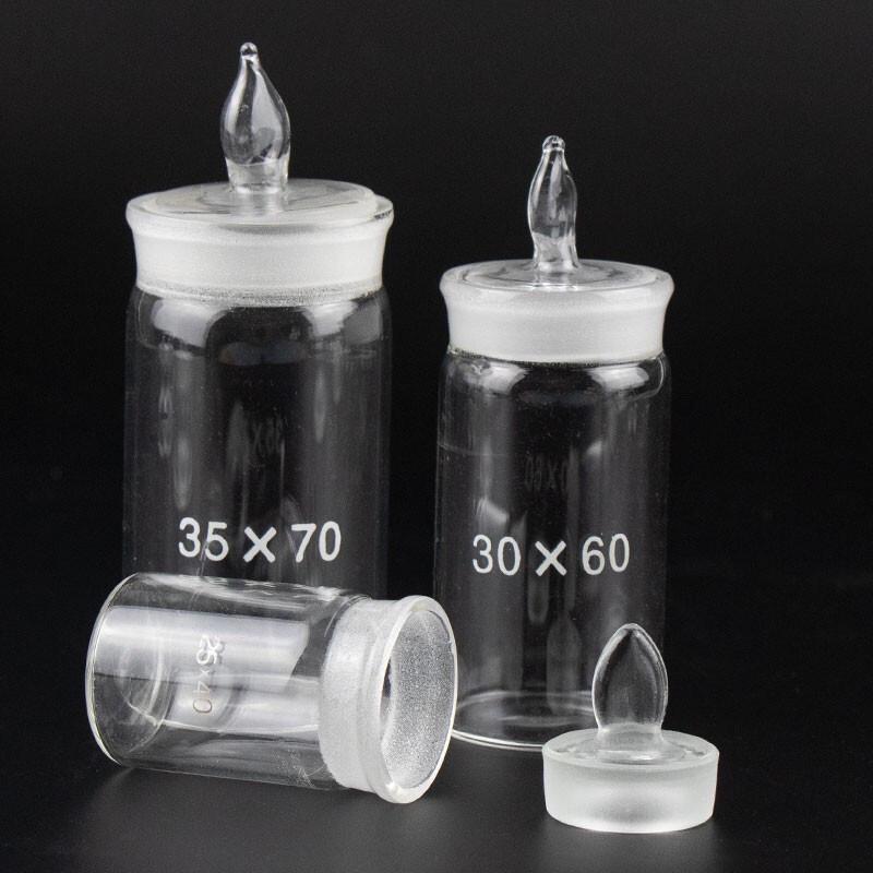 Haisidick High Borosilicate Glass Weighing Bottle
