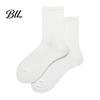Lightweight Mesh Athletic Socks Cotton Socks, Breathable Solid Color Soft Sweat-Absorbent Moisture Wicking Sports for Running Gym And Daily