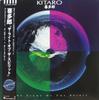 Виниловая пластинка KITARO Light Of The Spirit M12537 GEFFEN 1987 Япония Танцевальная Электроника Б/у