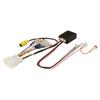 Endy Backup Steering Wheel Remote and Speed Connection Kit for Daihatsu Vehicles EVC-911DS Camera, Control,
