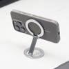 Магнитный чехол для телефона с теплоотводом для For Iphone 14 1 16 Plus 11 12 13 16 17 Pro Max Air Матовый Чехол для беспроводной зарядки