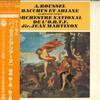LP-пластинка ЖАН МАРТИНОН, НАЦИОНАЛЬНЫЙ ОРКЕСТР Д - Руссель: Бахус и Ариана OS2397RE Эрато Япония Оби Классическая Б/У