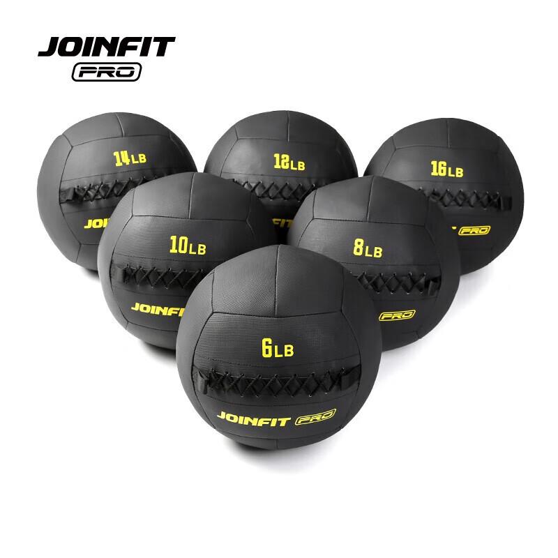 JOINFIT PRO Non-Elastic Medicine Ball