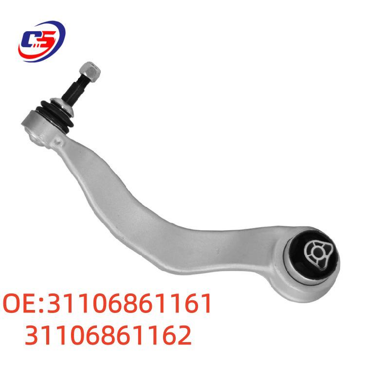 Нижний передний рычаг подвески для BMW G38 - Номера деталей 31106861161, 31106861162.