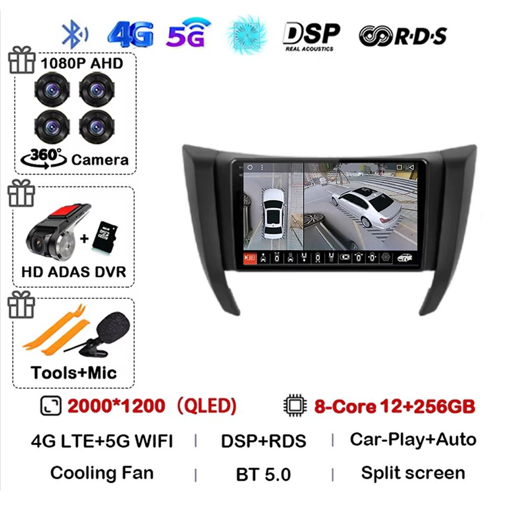 Автомагнитола Мультимедийный Видеоплеер Автомагнитола Навигация Nissan navara frontier np300 4 d23 2014-2021 android 14 carplay 2din