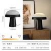 Designer Creative Desk Lamp High-end Marble Solid Wood Living Room Atmosphere Study Bedroom Bedside Touch Switch