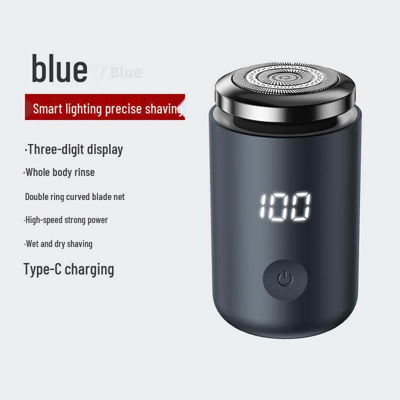 2025 Портативная перезаряжаемая мини-бритва – С подсветкой, электрическая, стальная и моющаяся в автомобиле бритва