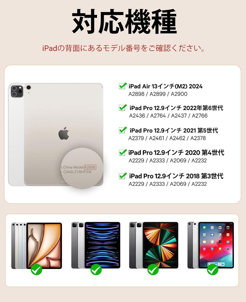 CHESONA Magic iPad Air 13 дюймов клавиатура 7 цветов подсветка Magic Bluetooth Hover Stand беспроводная клавиатура для iPad 6-го поколения Поколение Поколение