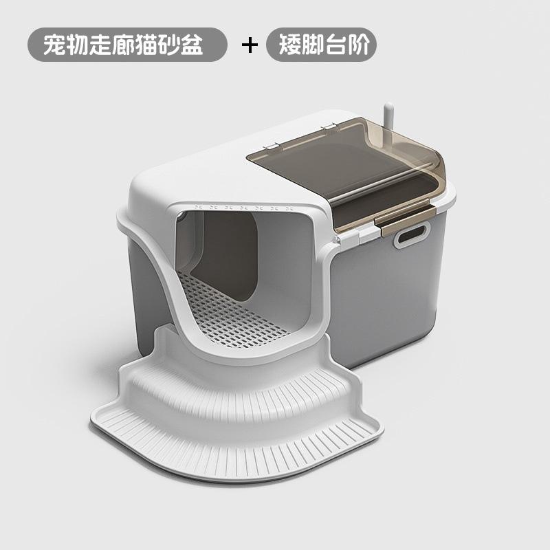 Кошачий туалет-домик, полностью закрытый, Экстра-большой, Защита от разбрасывания, С дезодорирующей откидной крышкой, Повышенный кошачий туалет