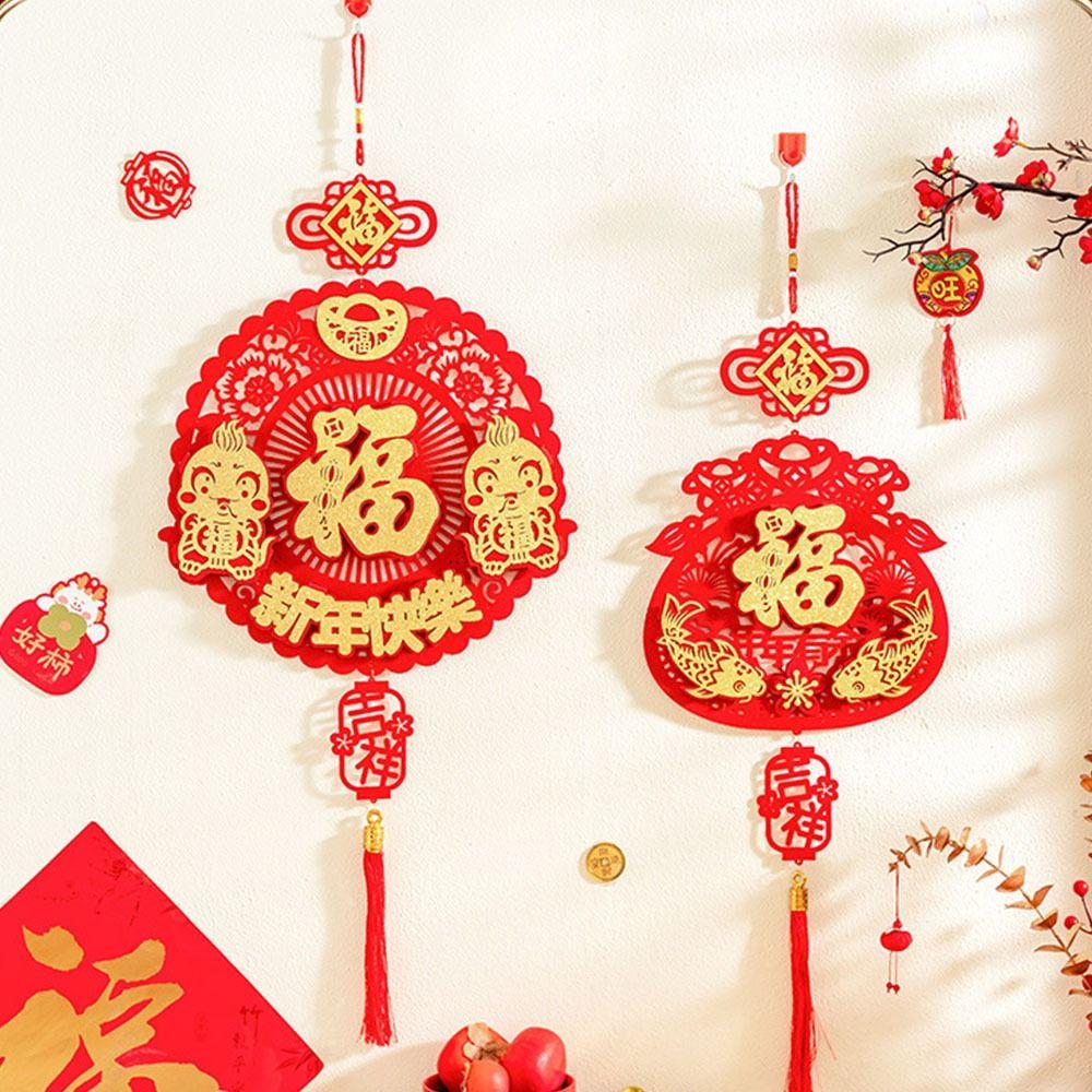 With Tassels Chinese New Year Decoration Flocking Spring Festival Tassel Pendant Chinese New Year