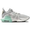 Nike LeBron Witness 7 EP Плотина Олово Мята - DM1122-006