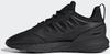Кроссовки Adidas ZX 2K Boost 2.0
