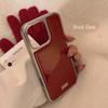 Ретро Стиль Iphone16 Подходит для 15Promax Apple 16 Чехол для Мобильного Телефона 13 Простой Горошек 14 Капля Клея Huawei