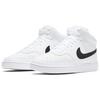 Nike Мужские кроссовки Court Vision Mid White Black CD5466-101