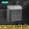 Для Toyota RAV4 XA50 2019 2020 2021 2022 2023 2024 2025 Универсальный Портативный Автомобильный Круглый Мусорный Бак Карманный Мусорный Бак Для Разного