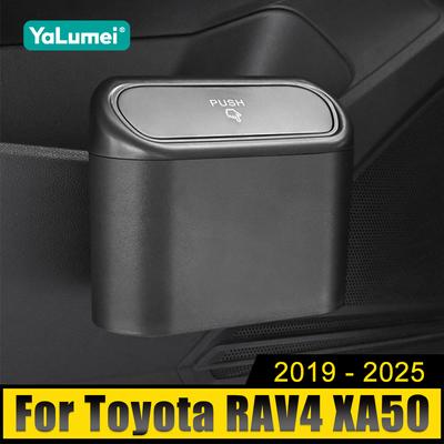 Для Toyota RAV4 XA50 2019 2020 2021 2022 2023 2024 2025 Универсальный Портативный Автомобильный Круглый Мусорный Бак Карманный Мусорный Бак Для Разного
