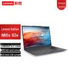 Lenovo Ноутбук Kaitian N80z G2e 14,5 дюйма Zhaoxin (Китайская версия)