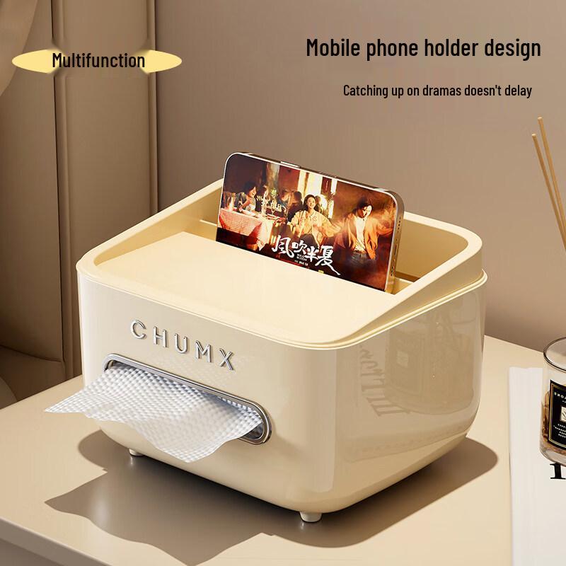 LIEI Bedside Organizer with Tissue Box