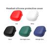 Силиконовый чехол для наушников Earbuds Case для Liberty Buds, чехол-рукав для наушников, водонепроницаемая крышка, защитный от царапин корпус для наушников