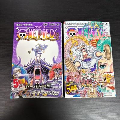 ONE PIECE Том 103 104 Первый тираж Японская Манга с Оби Эйитиро Ода Shonen Jump