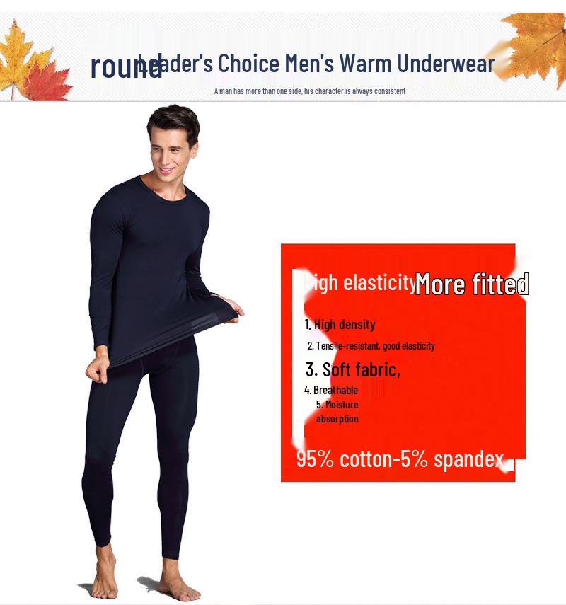 Унисекс Осенне-зимний Теплый Комплект Термобелья - Эластичный Базовый Слой Однотонного Дизайна с Круглым Вырезом для Пар