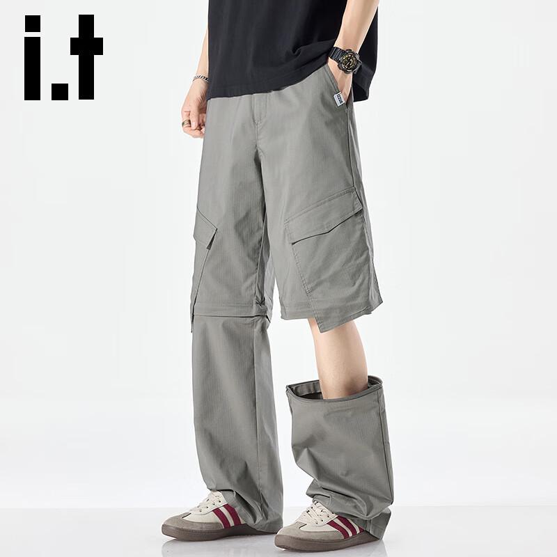 Izzue it Мужские повседневные брюки с отстегивающимися штанинами и прямым кроем