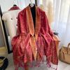 Роскошный зимний женский кашемировый шарф - Шарф с принтом, кисточками и вышивкой, Теплое парео-накидка и элегантное пончо