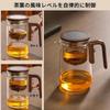 Teapot with strainer, 800ml capacity, dishwasher safe, stovetop safe, heat-resistant glass, perfect as a gift, stylish teapot, tea utensil, or teapot.