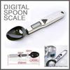 Электронные весы-ложка для точного измерения на кухне и при выпечке - Бытовые кухонные весы для продуктов и граммов