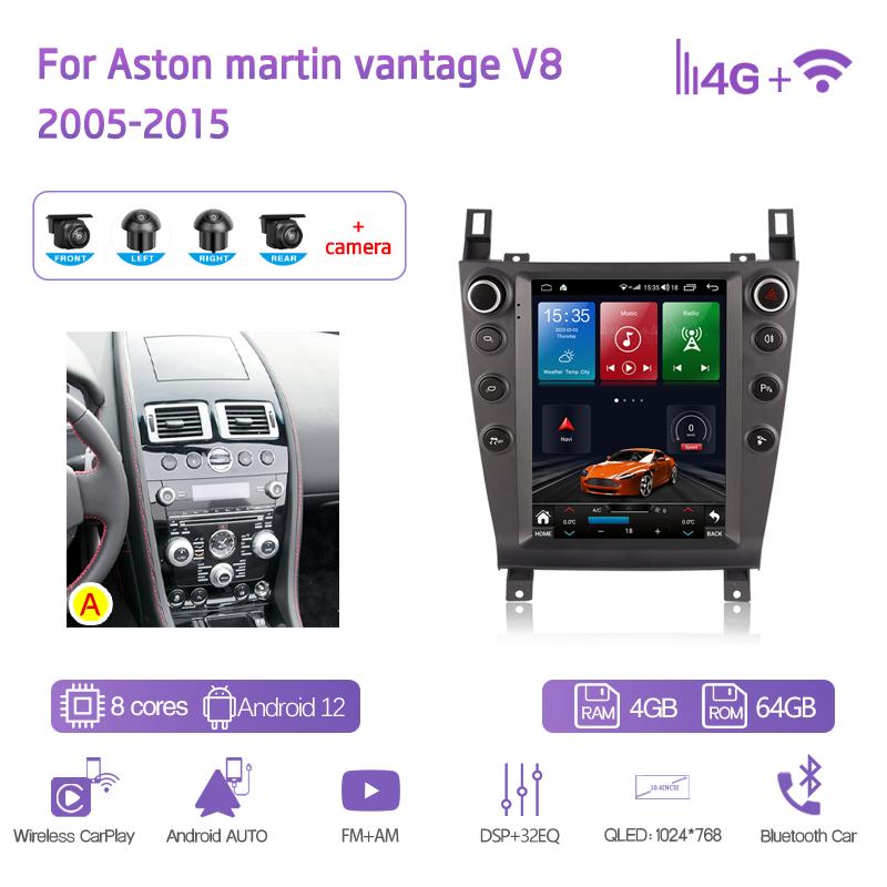 10,4 дюйма Для Aston martin vantage V8 2005-2015 Автомобильный мультимедийный плеер GPS-навигация Android13 8+256 8 ядер CarPlay 4G 360 камера