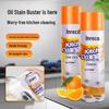 Heavy Duty Kitchen Oil Stain and Degreaser Cleaner