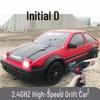 AE86 GTR High-Speed Cross-Border RC Drift Car - 4WD Racing Toy Model for Kids
