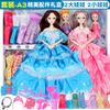 Детская кукла игрушка Aisha Tong Le Barbie большая супер подарочная коробка девочка принцесса платье свадебное платье костюм