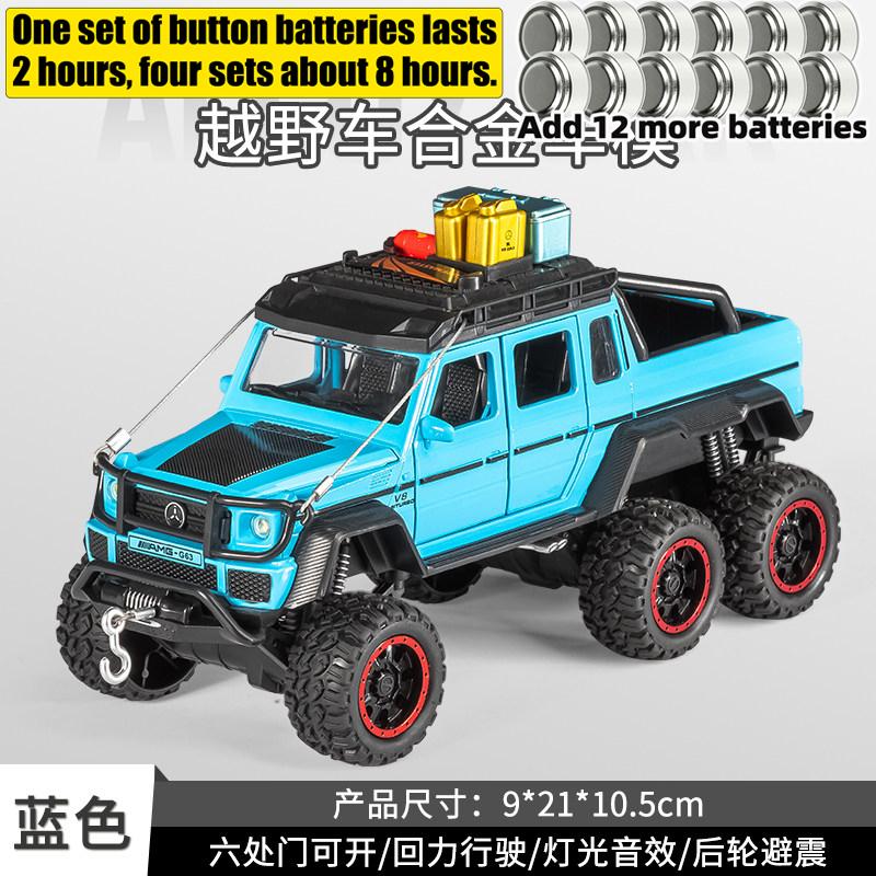 1:28 Mercedes Benz G63 AMG 6×6 Off Road Pickup Truck Alloy Metal Diecast Model Car Sound And Light Pull Back Children's Toy Gift