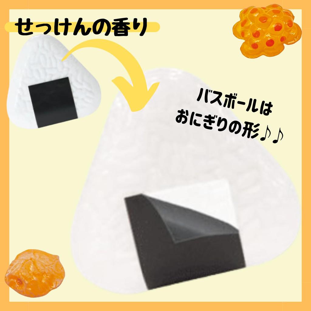 Из 6 пенящихся сеток Nol Corporation, шарик для ванны, реалистичная еда, серия Darareru Onigiri, шарик для ванны, талисман, ароматизированный ABD168001, игрушка, бомбочка для ванны, товары для ванной