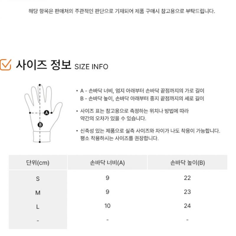 Nike Перчатки для бега Accelerate