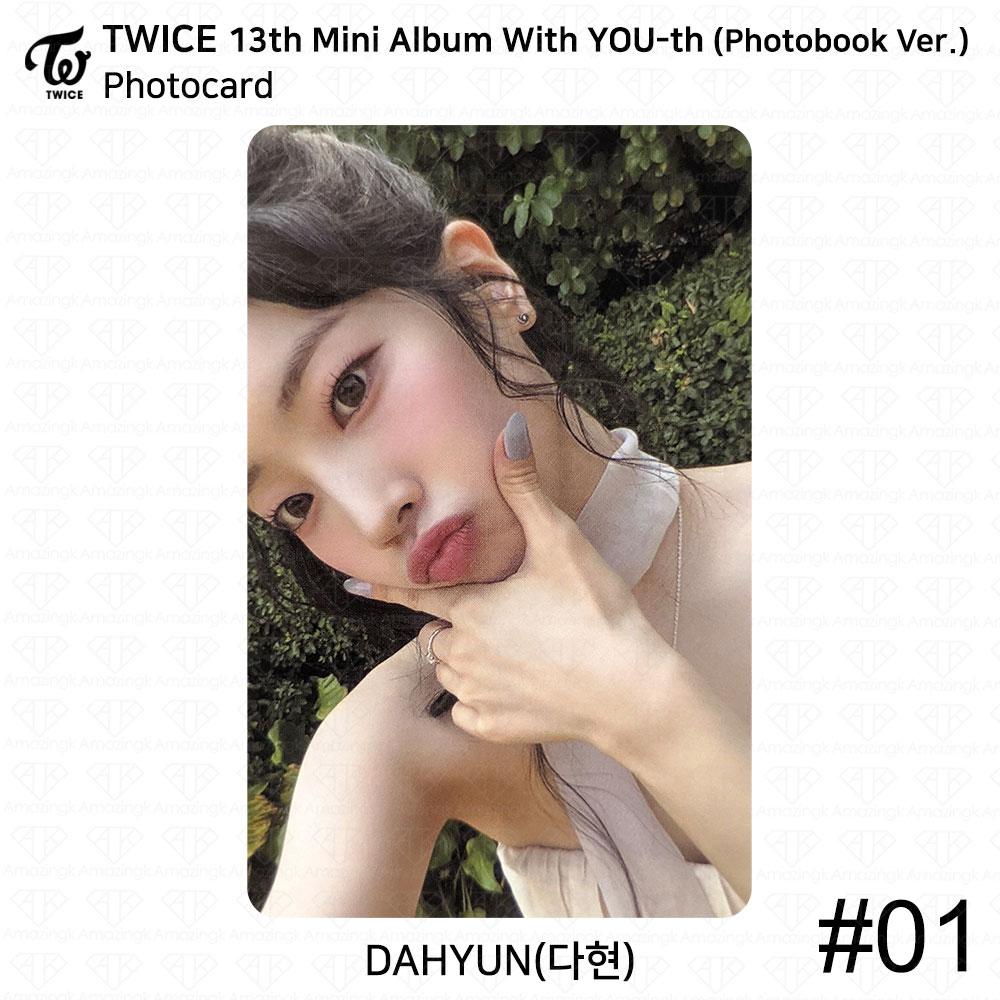 Twice 13-й мини-альбом с молодежной фотокарточкой YOU-th, постером, пленкой, стикером Dahyun KPOP K-POP