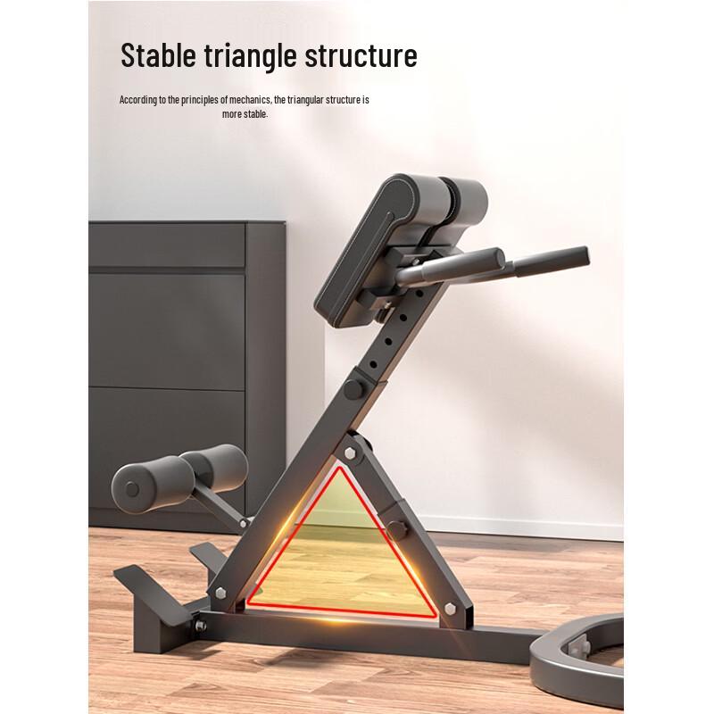 Yidong Adjustable Roman Chair Abdominal & Back Trainer