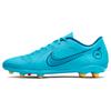 Mercurial Vapor 14 Club MG 'Chlorine Blue Marina' Sneakers DJ2903-484