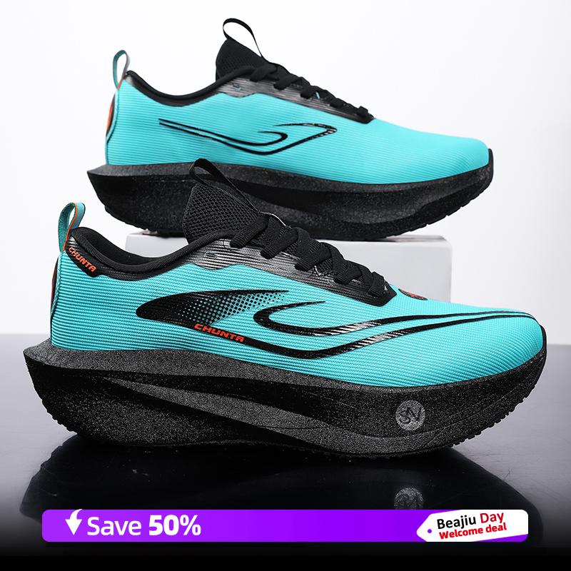 Мужские кроссовки для бега Карбоновая пластина Специальные Марафонские Спортивные Дышащие Легкие Женские Удобные Нескользящие Повседневные Кроссовки