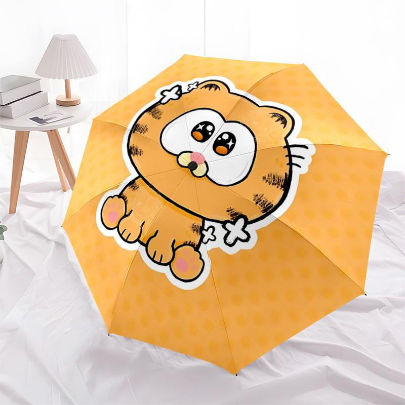 1pc Cute Tiger Sticker Automatic Open/Close Umbrella, Lightweight Design for Everyone,Durable Canopy yy251014099