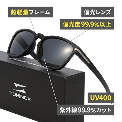 Мужские поляризованные солнцезащитные очки TORINOX для вождения, сверхлегкие, с защитой от УФ-излучения UV400, подходят для рыбалки и спорта.