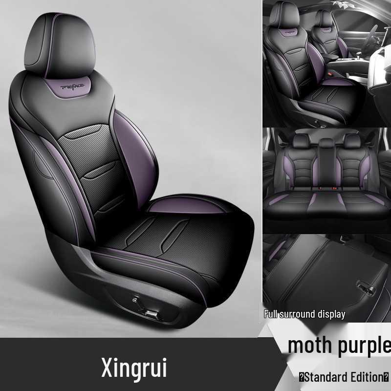 Универсальные чехлы и подушки на сиденья Geely Xingrui с полным покрытием для всех сезонов