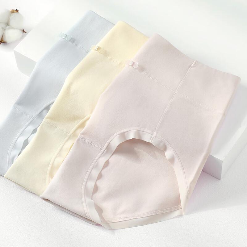 Fenteng Women's 10A Antibacterial Pure Cotton High Waist Briefs - 3 Pack