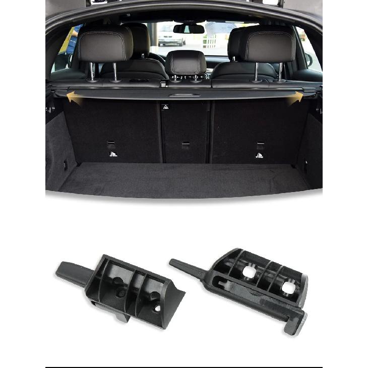 Для Mercedes Benz GLC W253 16-21 Для B Class W246 12-19 Кронштейн шторки багажника