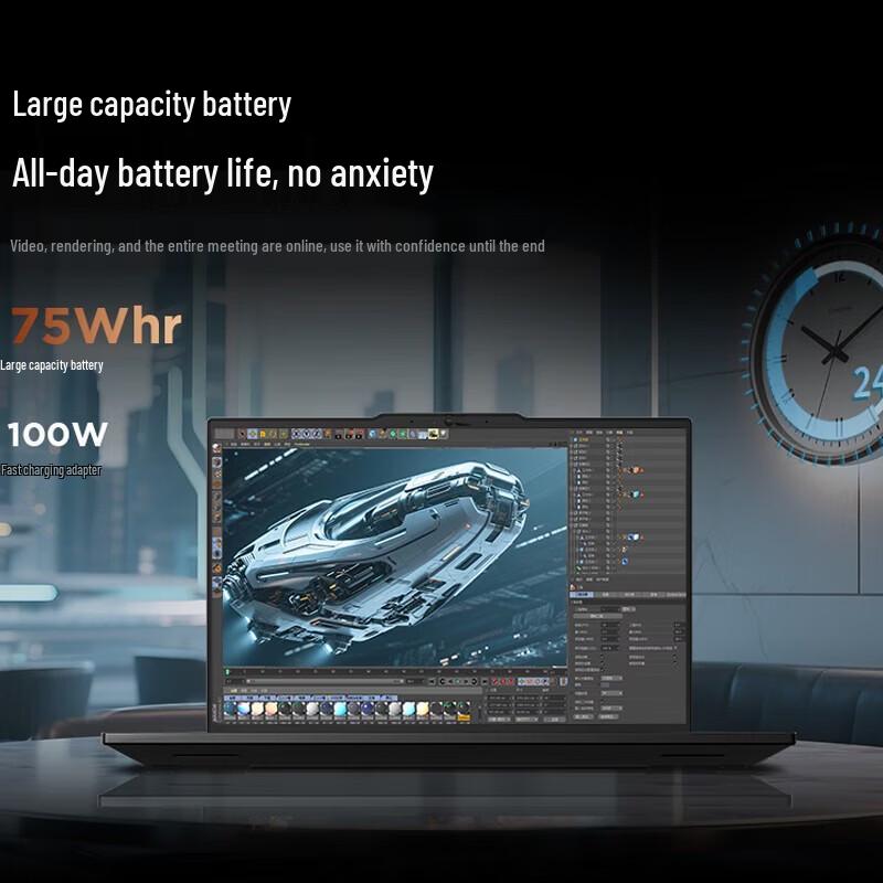 Lenovo ThinkPad P14s Gen 6 AI Workstation Laptop (CN version)