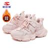 Kids Girls Winter Sneakers Warm Fleece Lined Chunky Running Shoes Lightweight Magic Tape Casual Sports Trainers